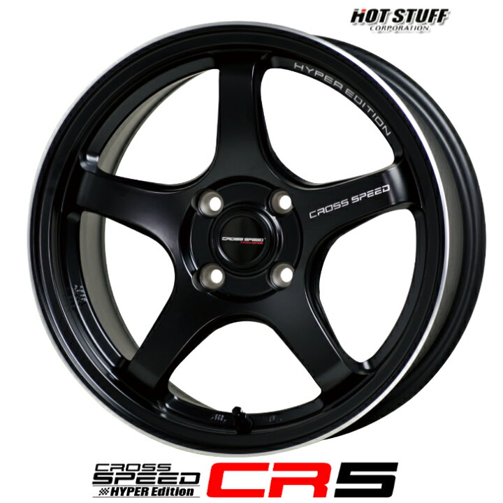 楽天市場】17×7.5J インセット +38 4H-100 セミグロス ブラックホット 
