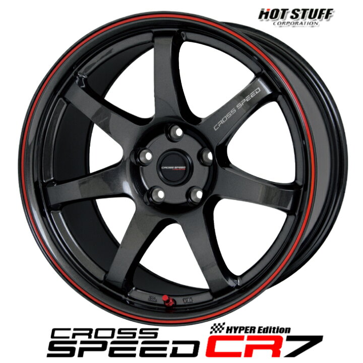 楽天市場】18×8.5J 5H-114.3 インセット +30 +38 +55ランエボX / 200系 