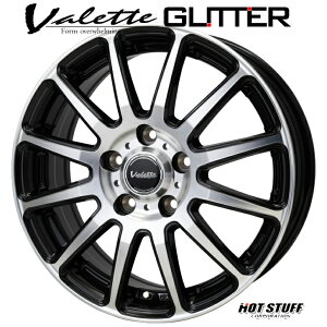 16×6.0J CZbg +40 5-114.3 zC[ 4{zbgX^bt @bg Ob^[ ubN