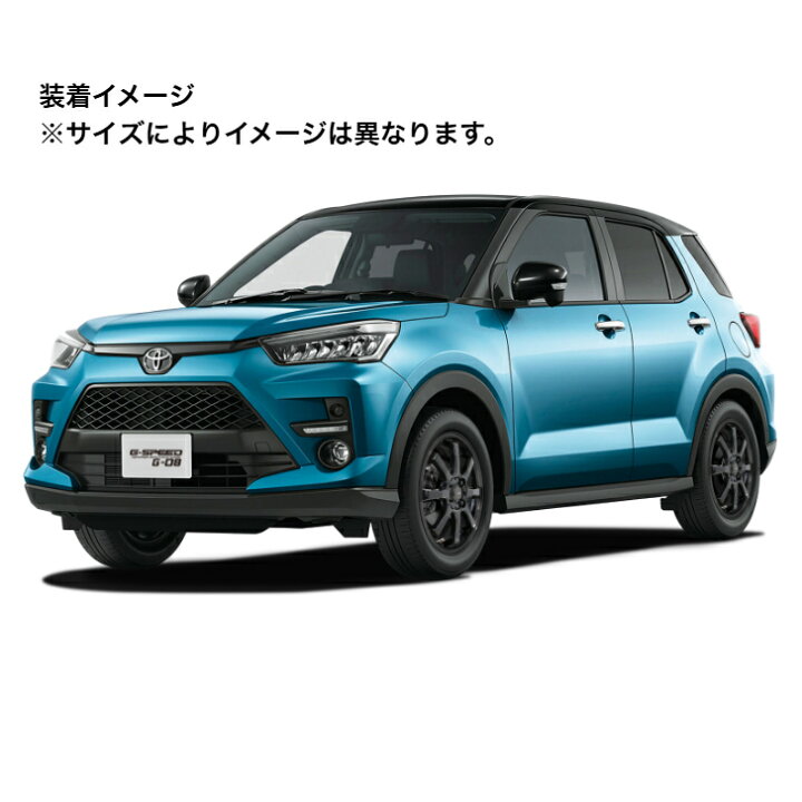 楽天市場】16×6.5J インセット +50 5-114.3 ホイール 4本ホット 