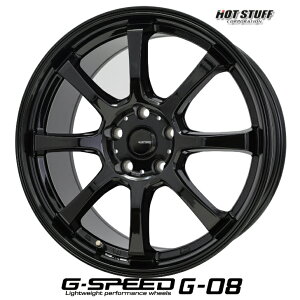 16×6.5J インセット +40 5-114.3 ホイール 4本ホットスタッフ G スピード G08 ブラックアルファード ヴェルファイア プリウスα ルミオン