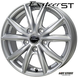 17×7.0J インセット+38 5-114.3 ホイール 4本ホットスタッフ エクスター ST エスティー シルバーアルファード ヴェルファイア クラウンマジェスタマークX アウトランダー エルグランド デリカD:5