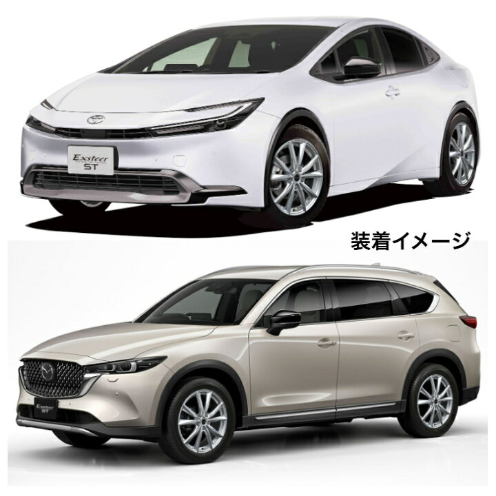 楽天市場】15×6.0J インセット+43 5-100 ホイール 4本ホットスタッフ 