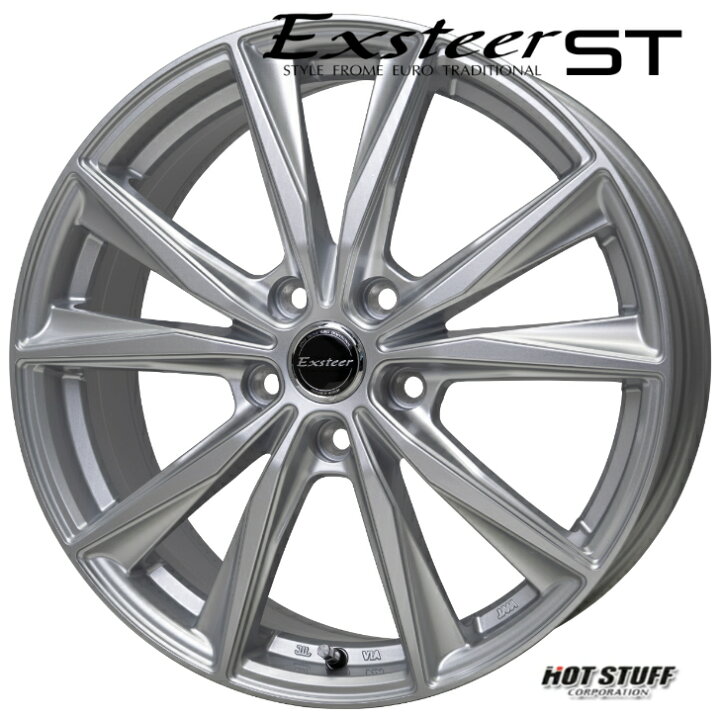 楽天市場】18×7.0J インセット+48 5-114.3 ホイール 4本ホットスタッフ 
