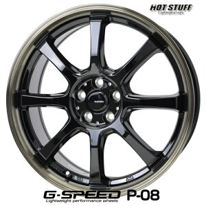 18×7.0J CZbg +53 5-114.3zbgX^bt G Xs[h P08 ubNmA HNV[ GXN@CA J