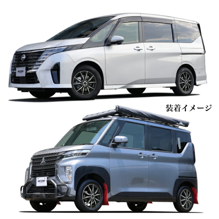 楽天市場】16×6.0 インセット+50 5H114.3 新品 ホイール 4本ノア 