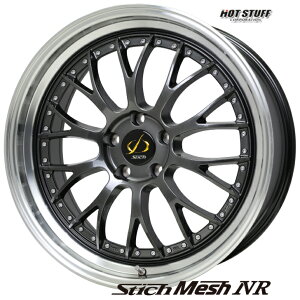 20×8.5J インセット +38 5H 114.3 新品 ホイールホットスタッフ シュティッヒ メッシュ NR ガンメタアルファード ヴェルファイア アウトランダー ハリアー