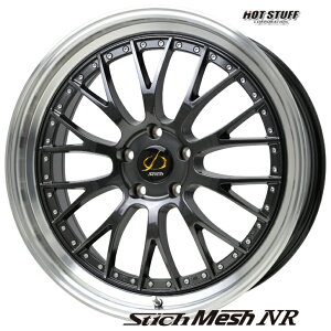 21×8.5J CZbg +40 5H 120 Vi zC[zbgX^bt VeBbq bV NR K^