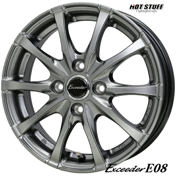 楽天市場】16×6.0 インセット +50 4-100 ホイール 4本ホットスタッフ 
