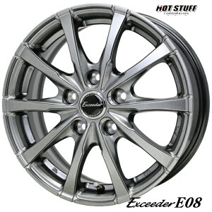 VG^ vEX NeBX J[ AI16×6.0 CZbg +40 5-100 zC[ 4{zbgX^bt GNV[_[ E08 _[NVo[