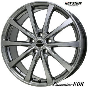 プリウスa アルファード ヴェルファイア ハリアー18×7.5 インセット +38 5-114.3 ホイール 4本ホットスタッフ エクシーダー E08 ダークシルバー