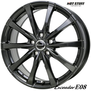 F[ RAV4 mA HNV[ GXN@CA ACVX17×7.0 CZbg +55 5-114.3 zC[ 4{zbgX^bt GNV[_[ E08 K^ O[