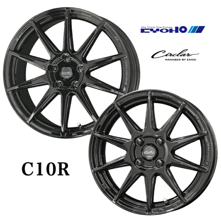楽天市場】15×5.0J インセット+45 4-100 新品 ホイール 4本共豊 