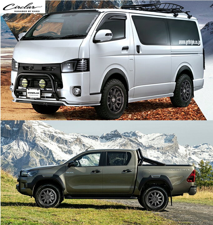 楽天市場 15 6 0j インセット 33 6 139 7 ハブ径 106f Kyohoトヨタ ハイエース 0系 10本スポーク ブラック メタリック新品 ホイール 4本セット 人気 かっこいい おしゃれ ごつい ファーストセレクト