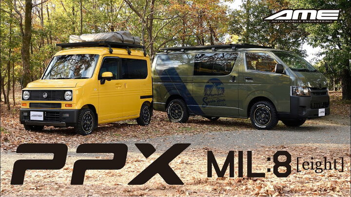 楽天市場】N-VAN ハイゼット ハイゼットカーゴ エブリーバン 軽トラ 