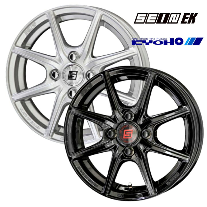 楽天市場】14×4.5J インセット＋45 4-100 新品 ホイール 4本共豊 