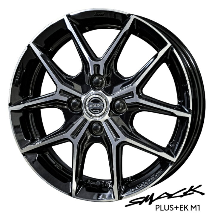楽天市場】15×4.5J インセット+45 4-100 新品 ホイール 4本共豊 