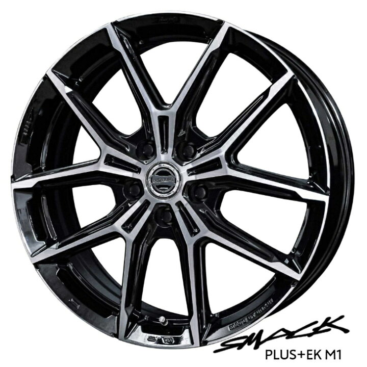 楽天市場】18×7.5J インセット+38 5-114.3 新品 ホイール 4本共豊  