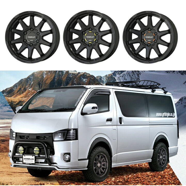 楽天市場】17×8.0J インセット +20 6-139.7 ホイール 4本トヨタ 