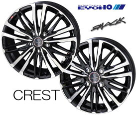 17×7.0J インセット＋48 5-100 新品 ホイール 4本共豊 コーポレーション SMACK スマック CREST クレストインプレッサXV エクシーガ BRZ 86 プリウス