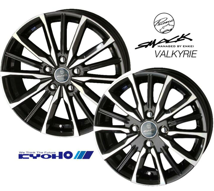 楽天市場】17×7.0J インセット＋48 5-114.3 新品 ホイール 4本KYOHO 共 