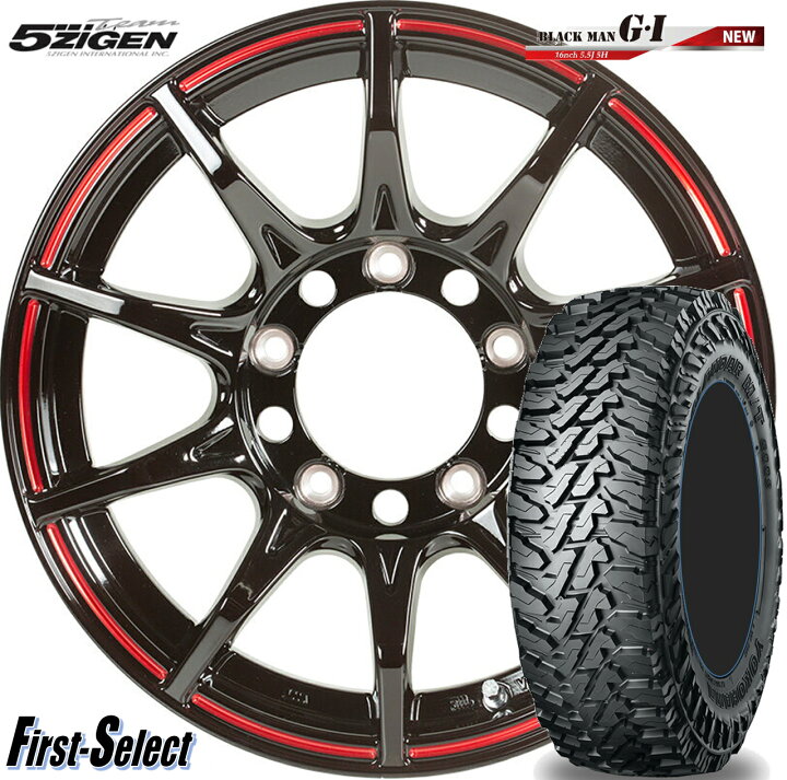 楽天市場】ジムニー専用5ZIGEN BLACK MAN G・I 16インチ +20 5H139.7 
