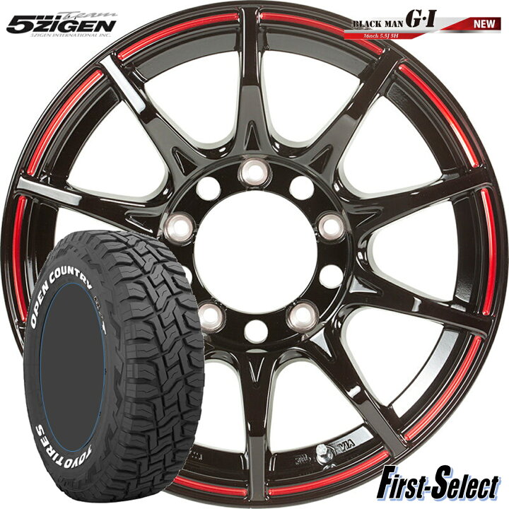 楽天市場】スズキ ジムニー5ZIGEN BLACK MAN G・I5次元 ブラックマン 