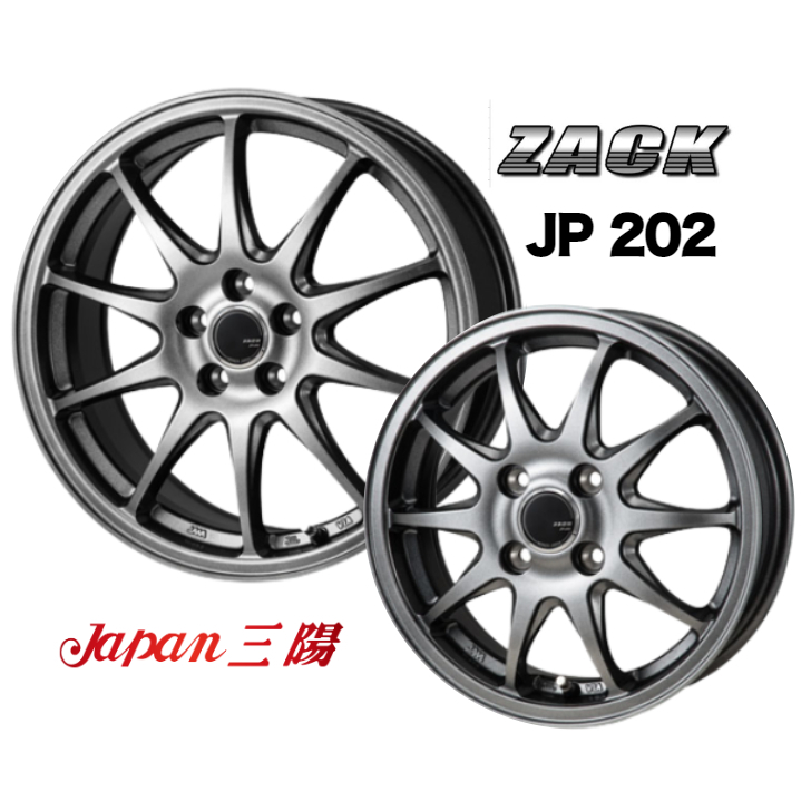 ジャパン フリード Japan三陽 ZACK JP202 ホイール 4本 15インチ 15 X 