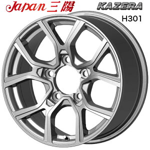 18×8.0J CZbg +45 5H-150 ubN Vo[hN[U[ 200 / NTX LX g^ʍΉWp Oz J[ H301 Vi zC[ 4{