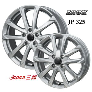 15×6.0J CZbg +53 5-114.3 zC[ 4{WpOz ZACK JP 325 UbN Vo[XebvS t[h ACVXmA HNV[ ( 70n 80n )