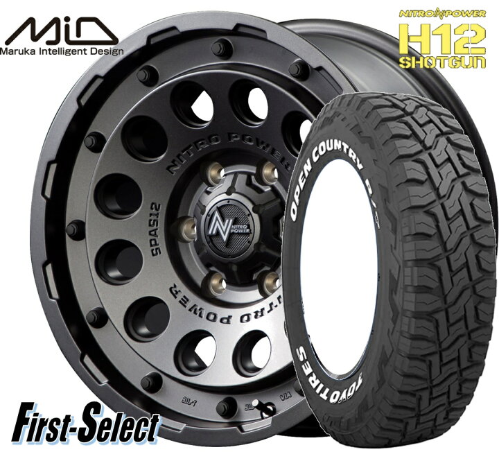 楽天市場】ランクルプラド ハイラックスゴツゴツ系MID NITROPOWER H12 