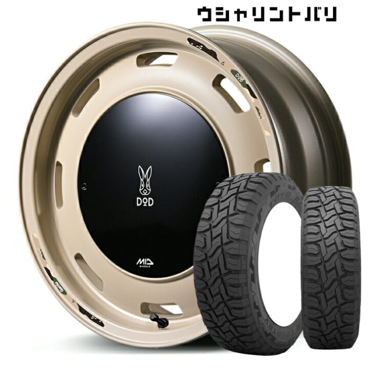 楽天市場】ジムニーシエラ JIMNY 新品 タイヤ ホイール16×6.0J イン 