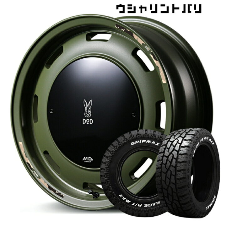 楽天市場】ジムニーシエラ JIMNY 新品 タイヤ ホイール16×6.0J イン 