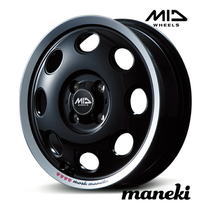 15×4.5J インセット 45 4H 100 ホイール 4本<br>共豊コーポレーション
