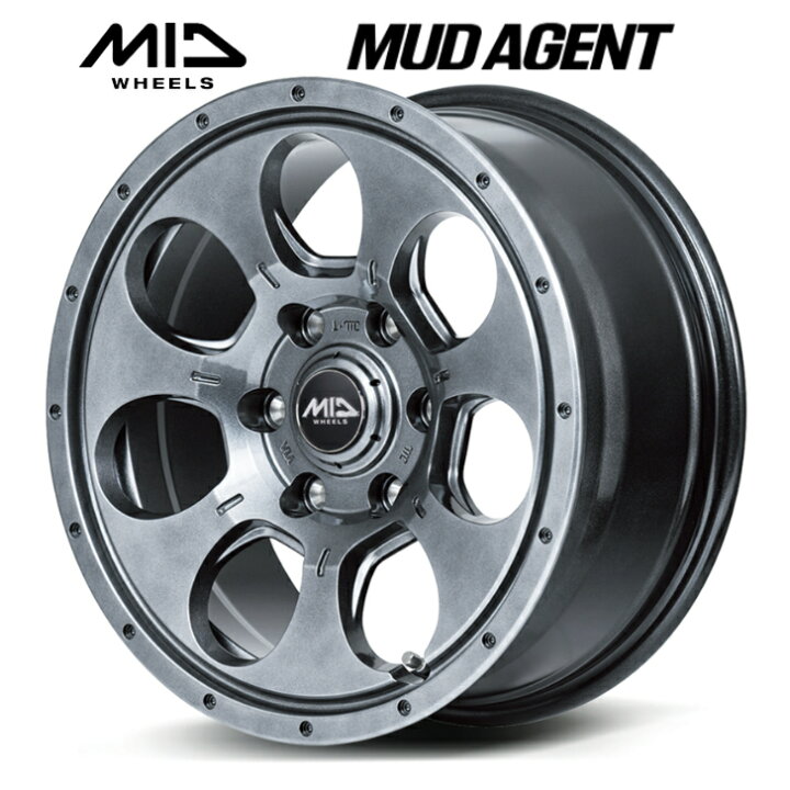 楽天市場】17×7.5J インセット +25 6-139.7新品 ホイール 4本 