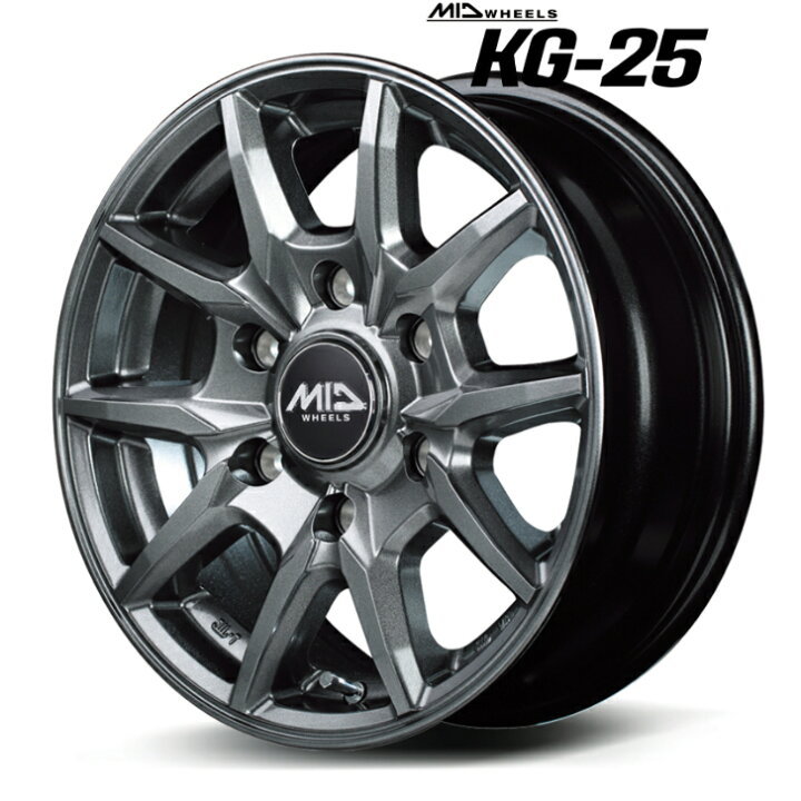 楽天市場】15×5.5J インセット+45 6H-139.7 MID マルカサービス ロード 