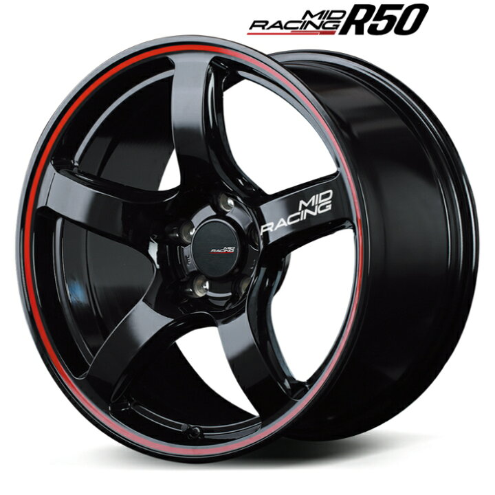 楽天市場】18×8.5J インセット +45 5H 120 ブラックマルカサービス MID 