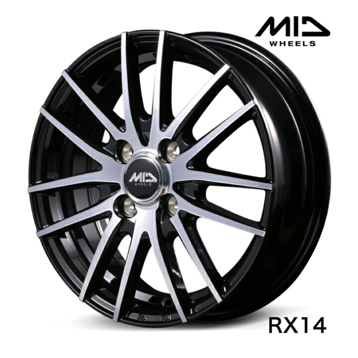 楽天市場】15×5.5J インセット+45 4-100 新品 ホイール 4本マルカ 
