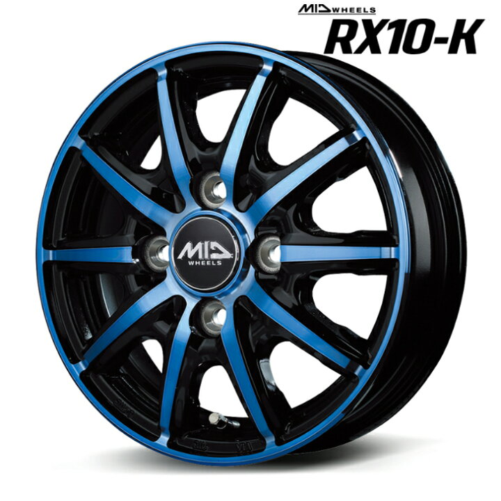 楽天市場】14×4.5J インセット ＋45 4-100 14インチ 165/80R14 マルカ 