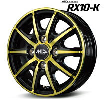 楽天市場】155／55R14（ブランドトーヨータイヤ）（サマータイヤ 