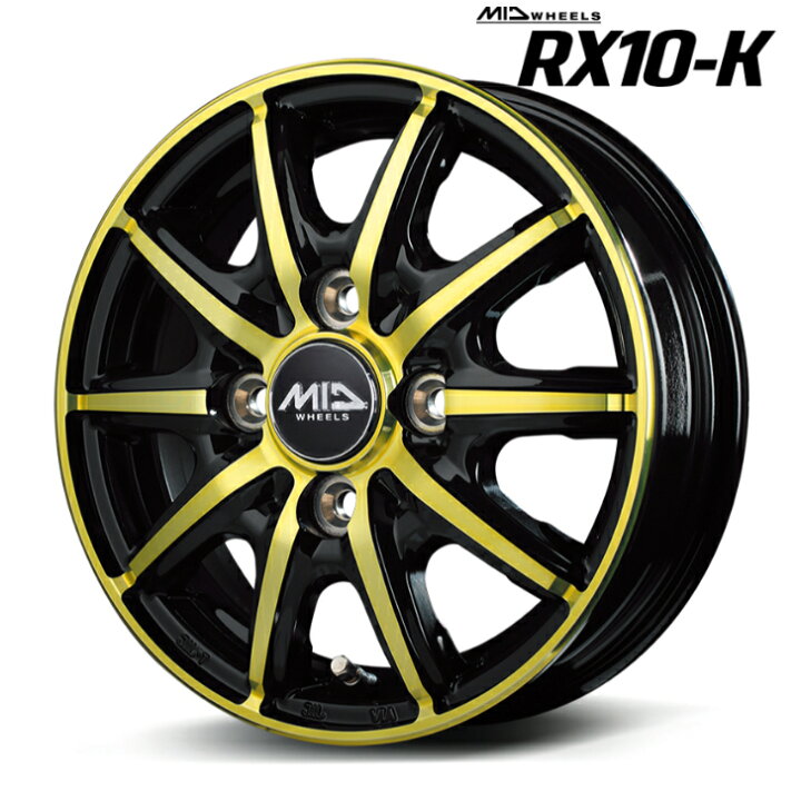 楽天市場】14×4.5J インセット ＋45 4-100 新品 タイヤ ホイールマルカ 
