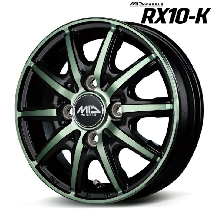 楽天市場】14×4.5J インセット +45 4-100 新品 ホイールマルカサービス 