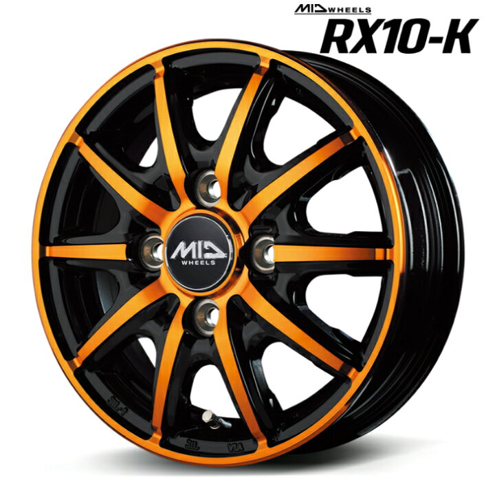 楽天市場】12×3.5B インセット +42 4-100 新品 ホイールマルカサービス 