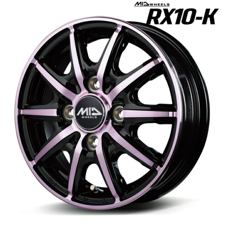 楽天市場】14×4.5J インセット ＋45 4-100 新品 タイヤ ホイールマルカ 