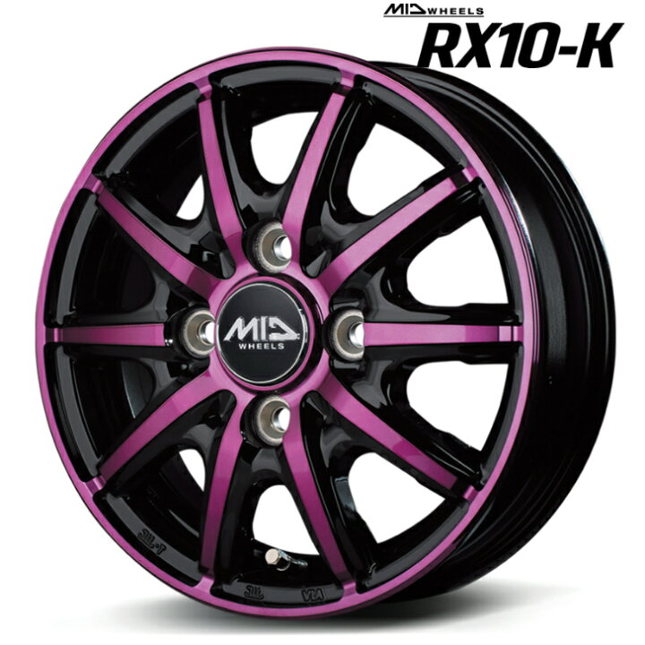 楽天市場】14×4.5J インセット ＋45 4-100 14インチ 165/80R14 マルカ 