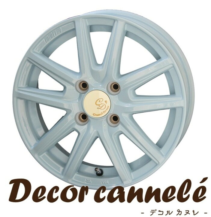 楽天市場】14×4.5J インセット ＋45 4-100 新品 ホイールタント 