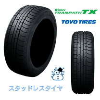 楽天市場】winter tranpath mk4α 225／60r17 99qの通販