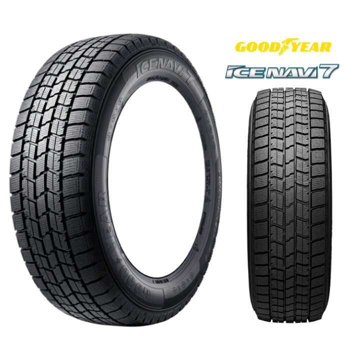 楽天市場】今冬入荷 235/50R18 97Q グッドイヤー アイスナビ 7 新品  
