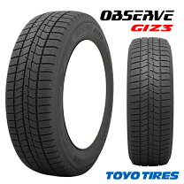 楽天市場】n-wgn 155／65 r14（ブランドトーヨータイヤ）の通販