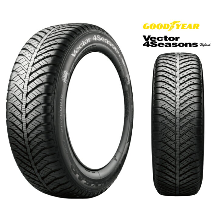 楽天市場】今季入荷 175/65R15 84H GOOD YEAR グッドイヤー ベクター 